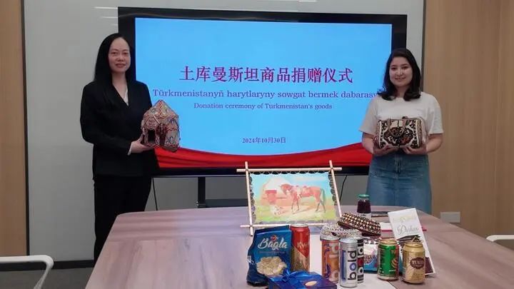微信图片_20250622123128.jpg